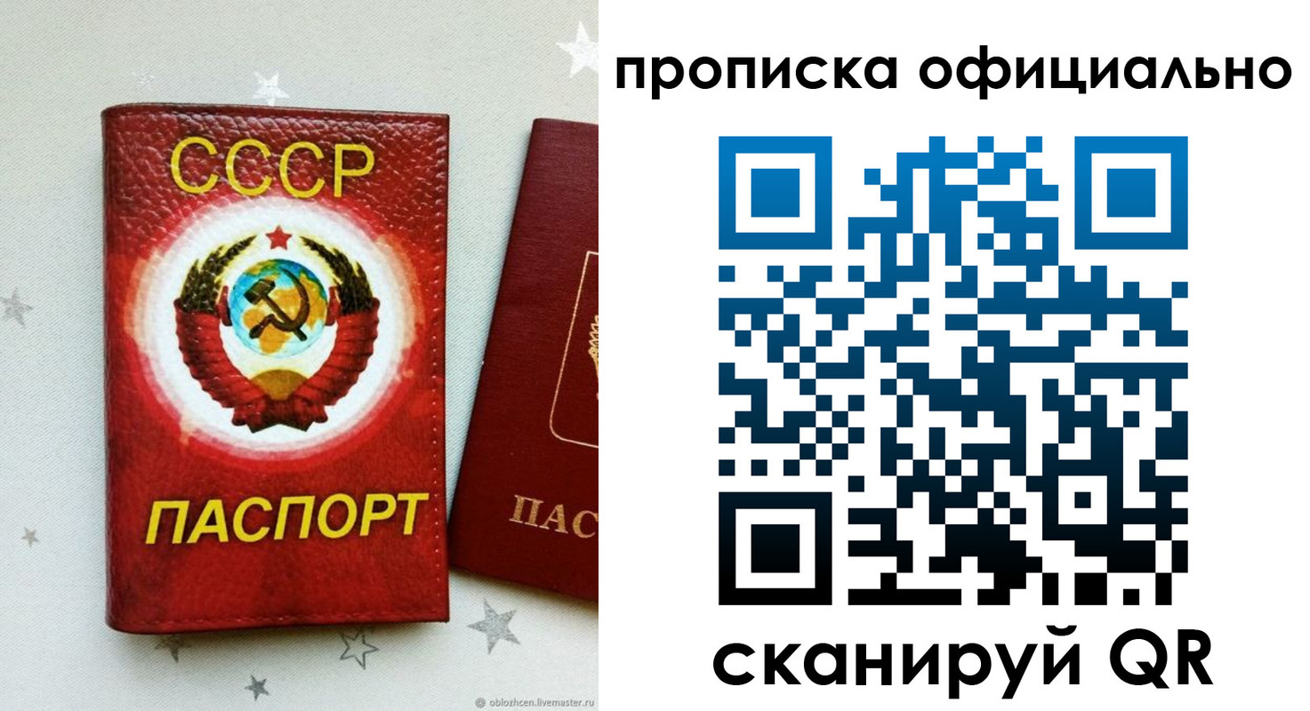 прописка иностранных граждан в Дагестанских Огнях